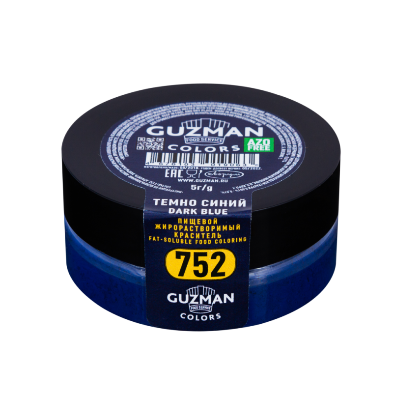 Краситель жирорастворимый порошковый GUZMAN - Темно синий 5г